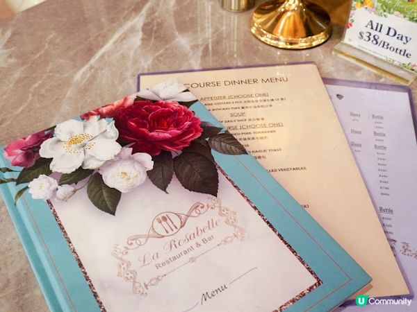 【飲食】將軍澳．彷彿置身在熱帶叢林中的歐陸城堡用餐｜La Rosabelle Bar & Grill