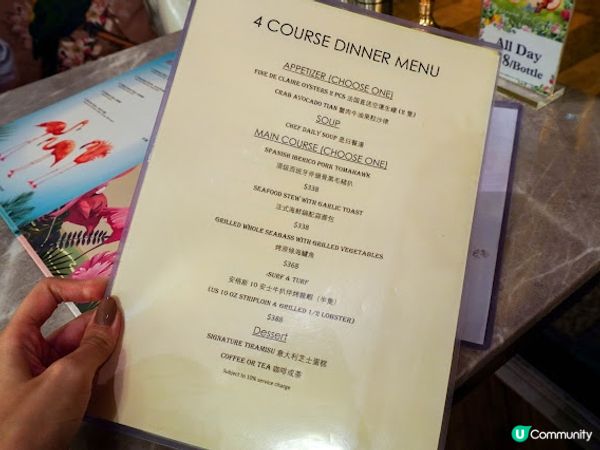 【飲食】將軍澳．彷彿置身在熱帶叢林中的歐陸城堡用餐｜La Rosabelle Bar & Grill