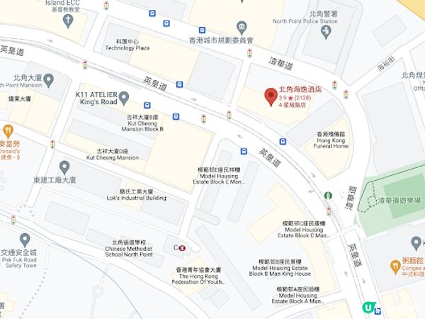 【飲食】北角．黑鑽松露．朱古力下午茶｜Harbour Plaza North Point