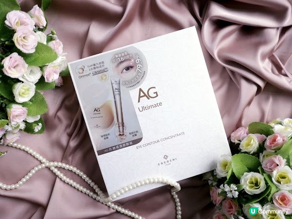 一按二敷緊緻去眼紋✨ 日本Cocochi cosme AG 抗糖修復眼膜組