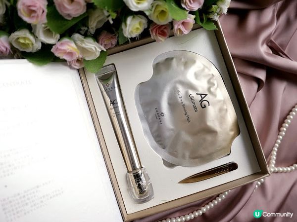 一按二敷緊緻去眼紋✨ 日本Cocochi cosme AG 抗糖修復眼膜組