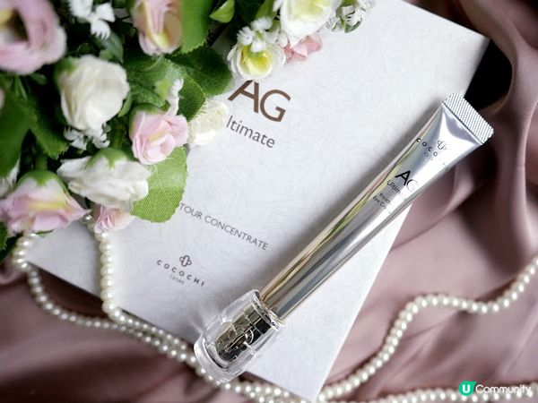 一按二敷緊緻去眼紋✨ 日本Cocochi cosme AG 抗糖修復眼膜組