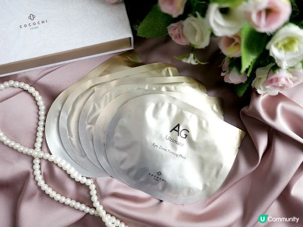 一按二敷緊緻去眼紋✨ 日本Cocochi cosme AG 抗糖修復眼膜組