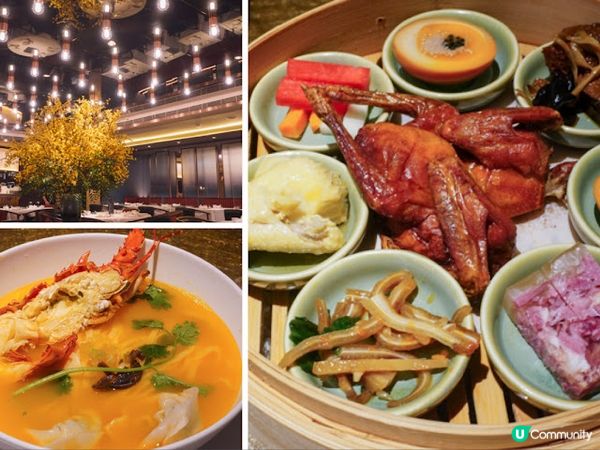 【飲食】銅鑼灣．淮揚風味的下午茶套餐｜十里洋場 10 Shanghai