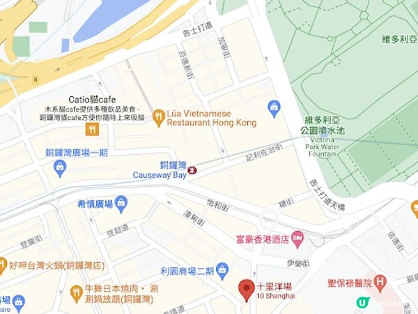 【飲食】銅鑼灣．淮揚風味的下午茶套餐｜十里洋場 10 Shanghai