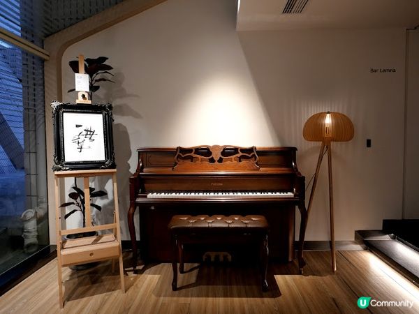 文化沙漠中的罕見文青cafe☘ 牧羊少年與他的浮萍