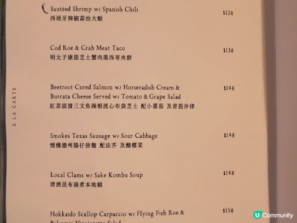 文化沙漠中的罕見文青cafe☘ 牧羊少年與他的浮萍