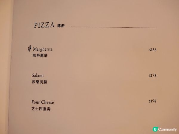 文化沙漠中的罕見文青cafe☘ 牧羊少年與他的浮萍