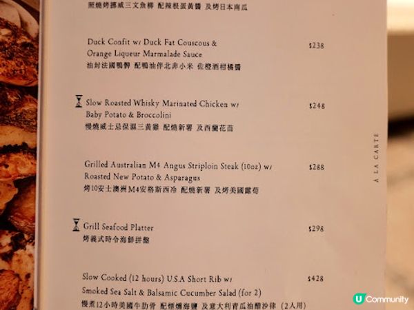 文化沙漠中的罕見文青cafe☘ 牧羊少年與他的浮萍