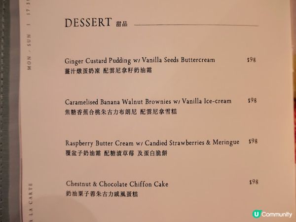 文化沙漠中的罕見文青cafe☘ 牧羊少年與他的浮萍