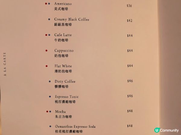 文化沙漠中的罕見文青cafe☘ 牧羊少年與他的浮萍