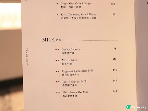 文化沙漠中的罕見文青cafe☘ 牧羊少年與他的浮萍