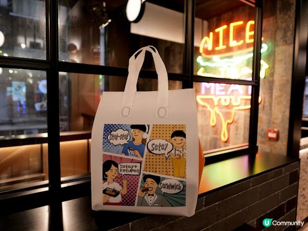 尋回獅城沙嗲風味꘩ Satay Pop