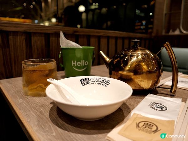 科學園湖畔美景新派農家菜☘ 農