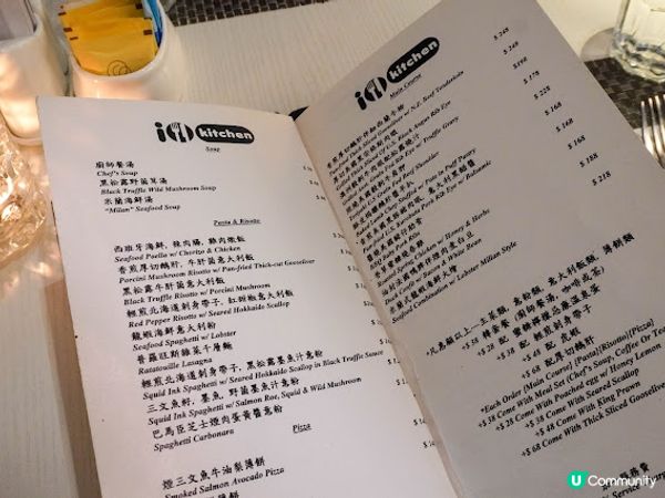 【飲食】觀塘．工廠大廈內擁有cafe & 酒吧格調的西餐廳｜i kitchen