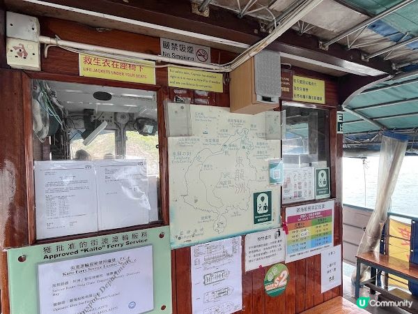 【本地遊】東龍島．景色十分優美的四面環海島嶼、炮台古蹟、白色燈塔