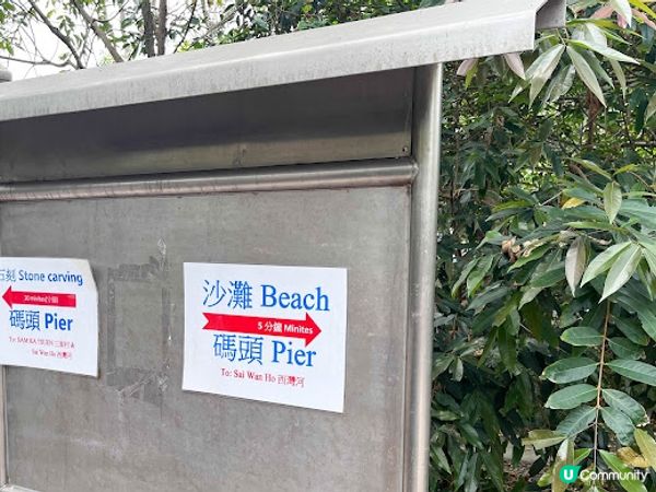 【本地遊】東龍島．景色十分優美的四面環海島嶼、炮台古蹟、白色燈塔