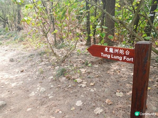 【本地遊】東龍島．景色十分優美的四面環海島嶼、炮台古蹟、白色燈塔