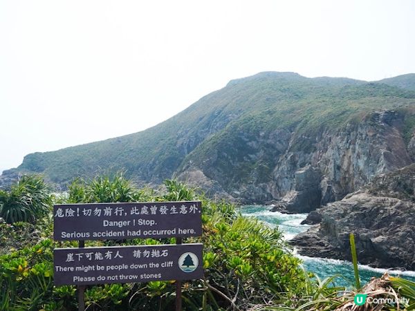 【本地遊】東龍島．景色十分優美的四面環海島嶼、炮台古蹟、白色燈塔