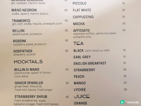 拉絲棉花糖甜品Pizza〠 Mano