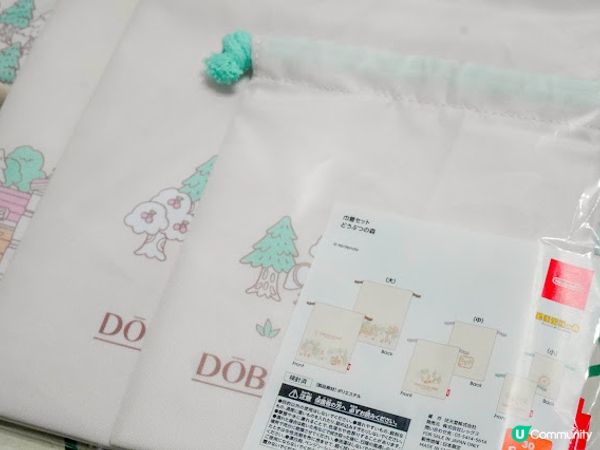 【大阪】觀光．有適合不同年齡層的商場、百貨公司的主要購物區｜梅田