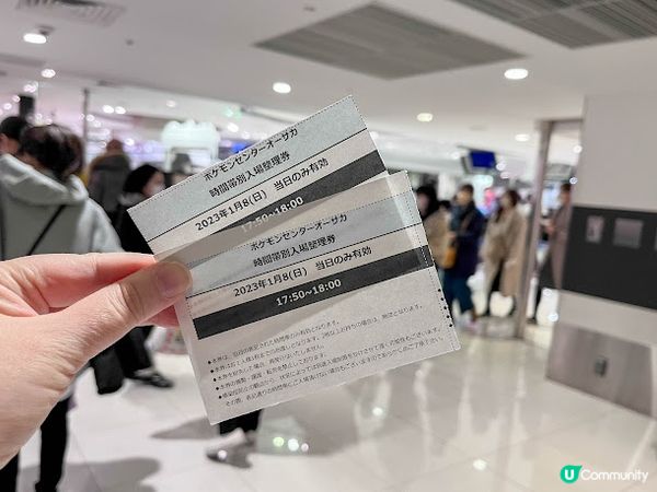 【大阪】觀光．有適合不同年齡層的商場、百貨公司的主要購物區｜梅田