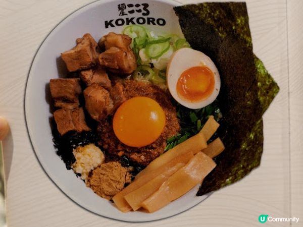 新鮮自家製麵條♨日本撈麵過江龍 「麺屋こころ Kokoro Mazesoba」