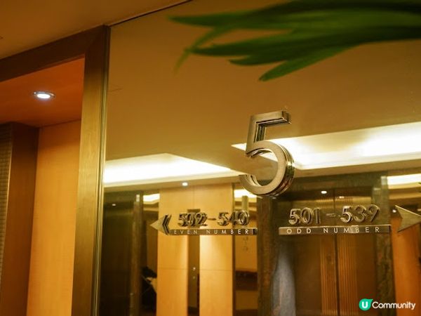 【Staycation】Trip.com．很Chill的豪華房一晚連自助早餐｜The Royal Garden 帝苑酒店