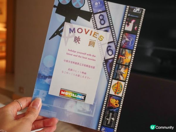 【Staycation】Trip.com．很Chill的豪華房一晚連自助早餐｜The Royal Garden 帝苑酒店