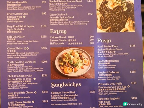 西貢碼頭180度海景餐廳♒ Turtle By The Sea