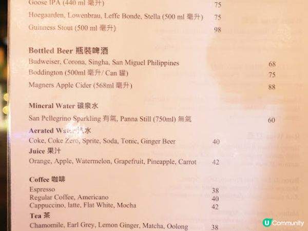 西貢碼頭180度海景餐廳♒ Turtle By The Sea