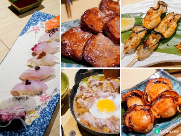 【飲食】鰂魚涌．小型商場內環境清幽的居酒屋｜秋嵐日本料理 Shuran Japanese Restaurant