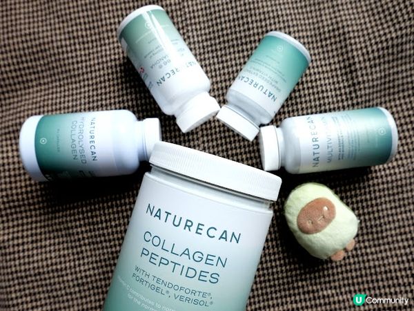 【22%OFF 優惠碼】英國直送美肌保健產品☘ Naturecan Fitness