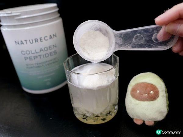 【22%OFF 優惠碼】英國直送美肌保健產品☘ Naturecan Fitness