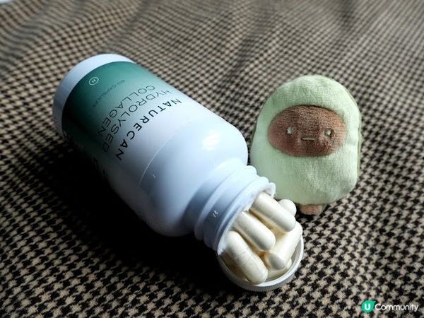 【22%OFF 優惠碼】英國直送美肌保健產品☘ Naturecan Fitness