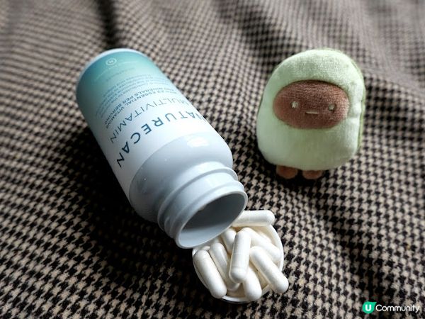 【22%OFF 優惠碼】英國直送美肌保健產品☘ Naturecan Fitness