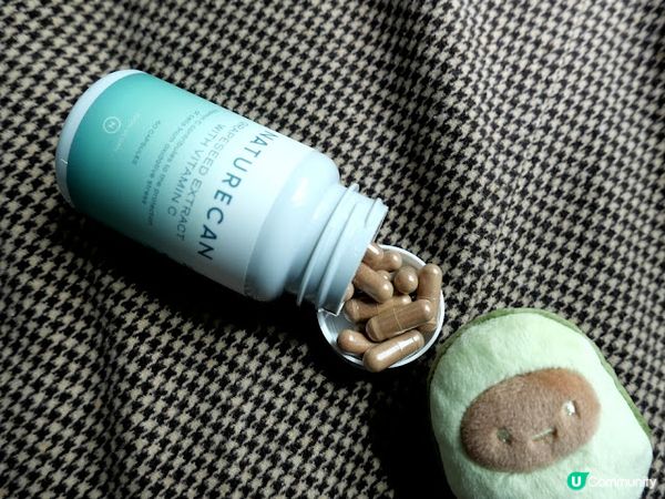 【22%OFF 優惠碼】英國直送美肌保健產品☘ Naturecan Fitness