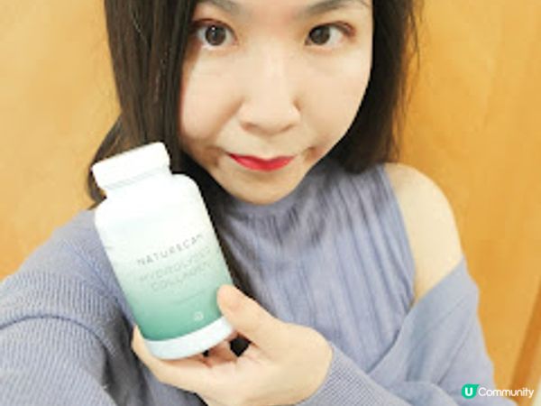 【22%OFF 優惠碼】英國直送美肌保健產品☘ Naturecan Fitness