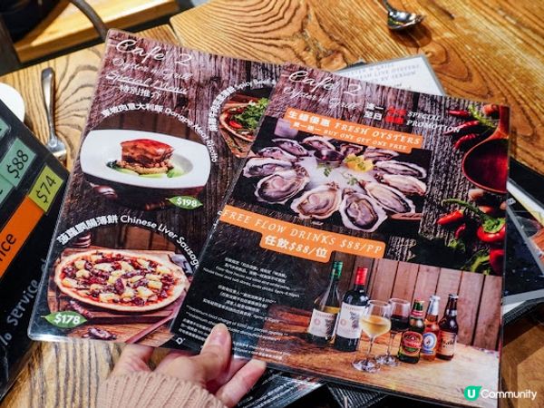 【飲食】西營盤．親民高質的西餐廳 x 中西合壁的ꜰᴜꜱʜɪᴏɴ菜｜Cafe 2 Oyster n Grill