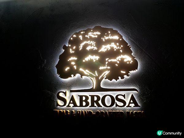 時令海鮮西班牙料理꘩ SABROSA