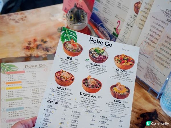 【飲食】尖沙咀．主打新鮮健康原食材的夏威夷式魚生飯｜Poke Go