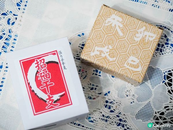 【大阪】觀光．住宅區內的小型神社、氣勢磅礴的獅子殿｜難波八阪神社