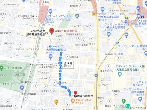 【大阪】觀光．住宅區內的小型神社、氣勢磅礴的獅子殿｜難波八阪神社