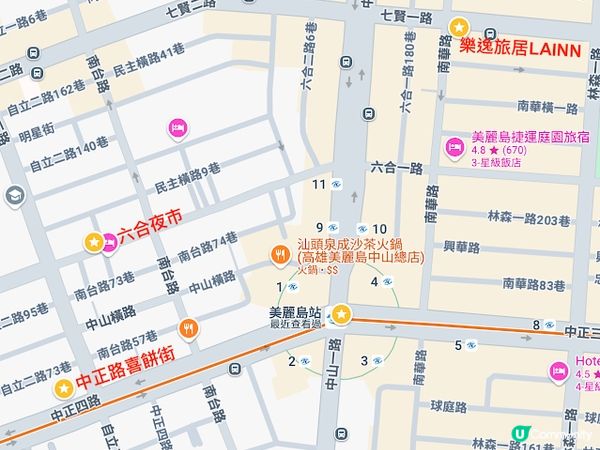 快閃高雄閨蜜遊 住宿篇 (樂逸旅居LAINN,4人房完美設計唔洗驚爭廁所,早餐有驚喜!)