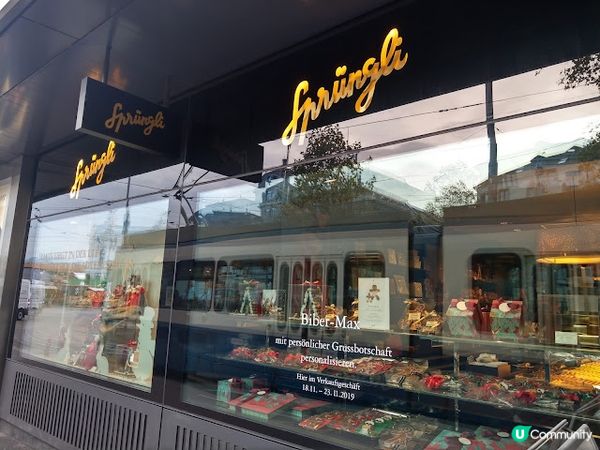 [德瑞法] 13個月嬰兒歐遊去: 180年老店Sprüngli 和嬰兒節目遊Zurich Zoo