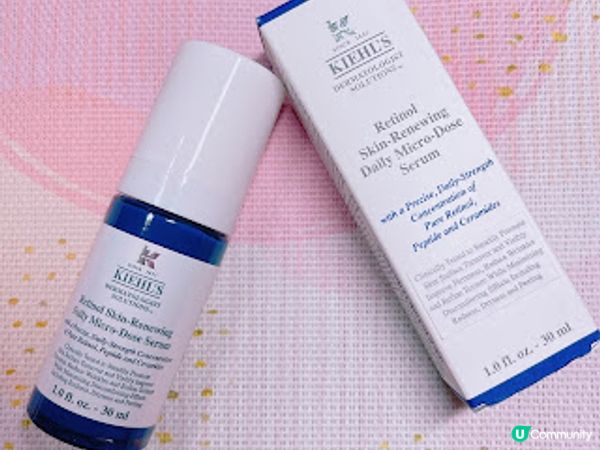 Kiehl's 全新極緻煥活全效眼霜 63 大修護成份 輕鬆改善 4 大 Eye Zones