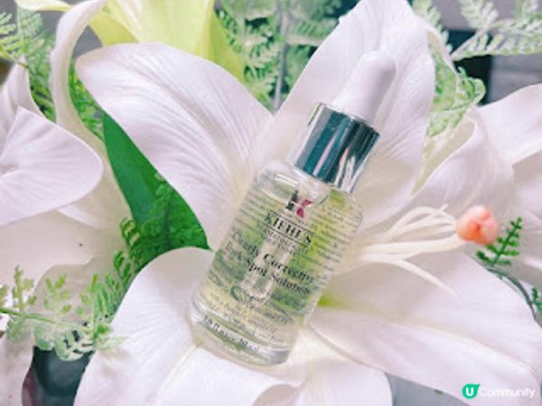 全港銷量 No. 1* 安白精華 Kiehl’s 醫學維C淡斑精華 護膚日常必備