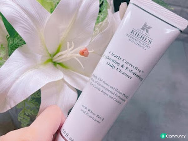 全港銷量 No. 1* 安白精華 Kiehl’s 醫學維C淡斑精華 護膚日常必備