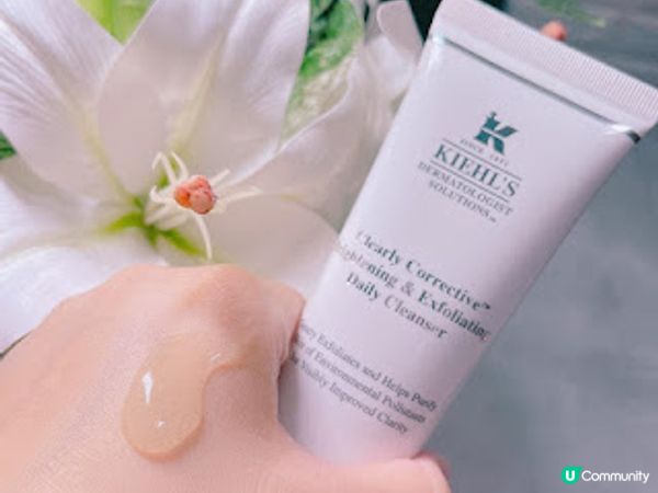 全港銷量 No. 1* 安白精華 Kiehl’s 醫學維C淡斑精華 護膚日常必備