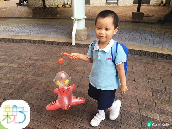 中秋節，買燈籠記